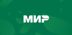 платежная система МИР