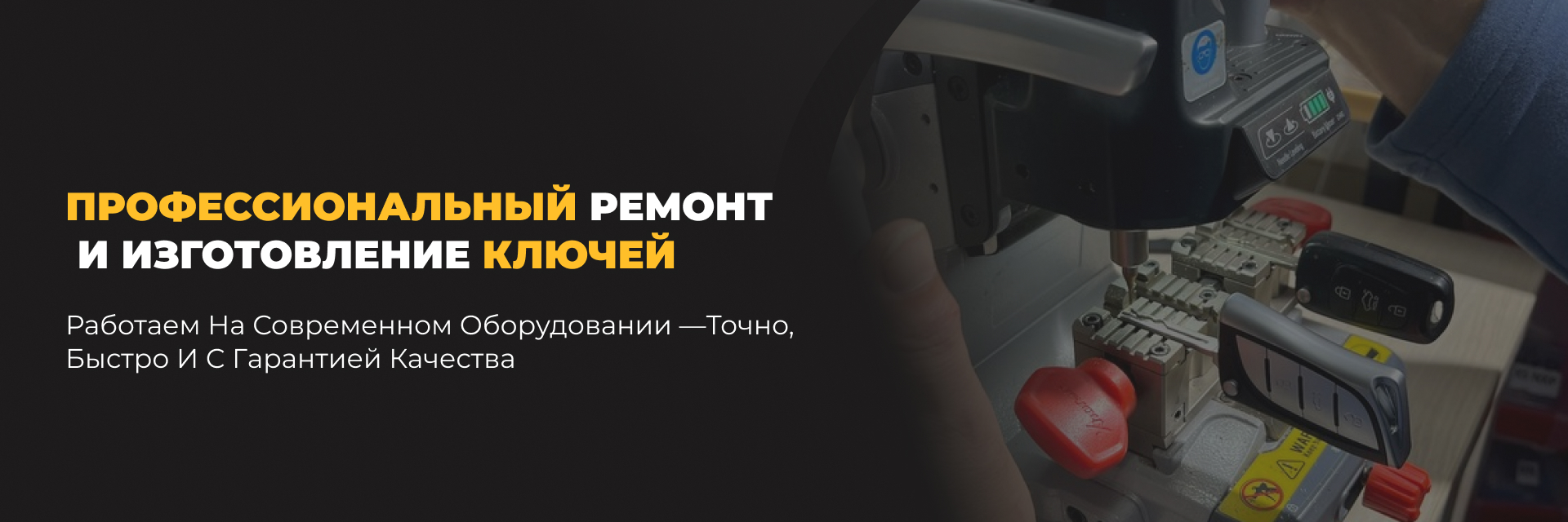 title_6937650daee5b17683992641765238029