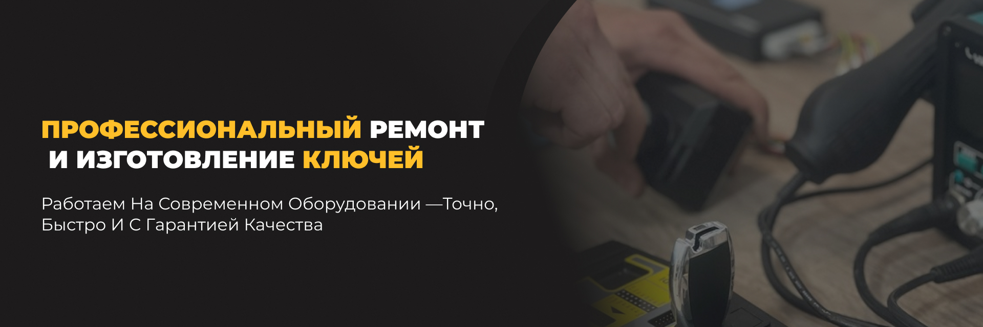 title_6937650daee617405187241765238029