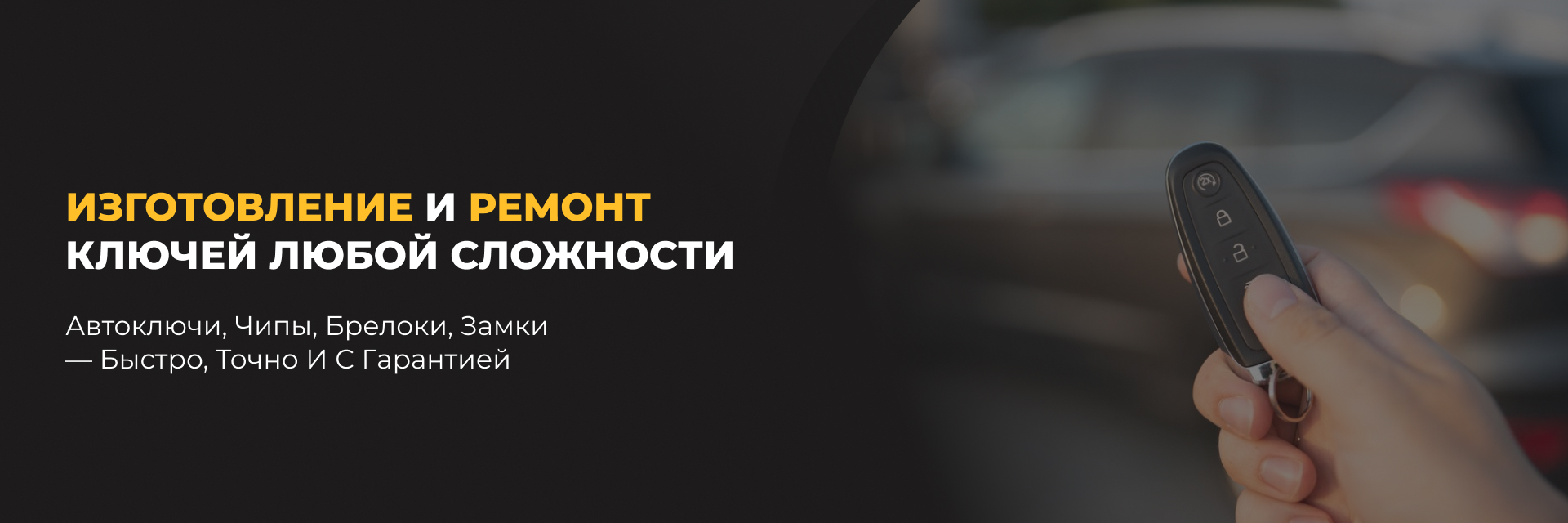 title_6937650daee5120585287141765238029